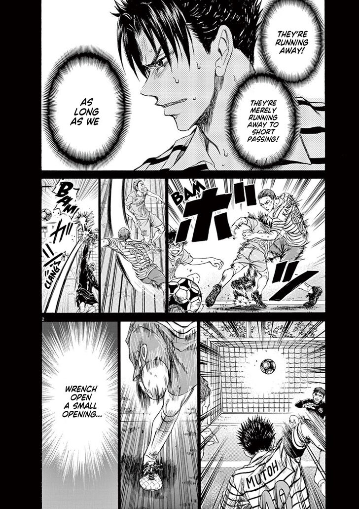 Ao Ashi, Chapter 99 image 02